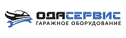 Запчасти для станций заправки автокондиционеров  ODA